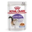 تصویر پوچ Royal Canin مدل STERILISED در ژلاتین مخصوص گربه بالغ عقیم شده - 85 گرم