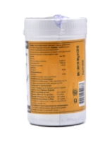 تصویر پودر گلوکوزامین Stride Powder مخصوص سگ - 500گرم