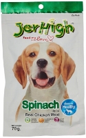 تصویر تشویقی سگ با طعم مرغ و  اسفناج JerHigh	