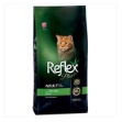 تصویر  غذای خشک Reflex Plus مخصوص گربه بالغ تهیه شده از مرغ - 1/5 کیلوگرم