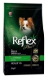 تصویر  غدای خشک Reflex Plus مخصوص سگ های نژاد کوچک بالغ تهیه شده از مرغ - 3 کیلوگرم
