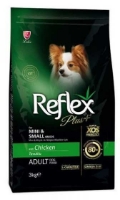 تصویر  غدای خشک Reflex Plus مخصوص سگ های نژاد کوچک بالغ تهیه شده از مرغ - 3 کیلوگرم