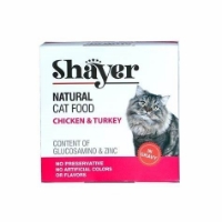 تصویر  کنسرو Shayer مخصوص گربه تهیه شده از مرغ و بوقلمون - 110 گرم