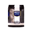 تصویر  خاک Meo Cat کربن مدل گرانول مخصوص گربه - 10 کیلوگرم
