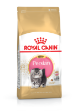 تصویر غذای خشک  مخصوص بچه گربه  Royal Canin مدل Persian kitten پرشین - ۲ کیلوگرم