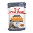 تصویر پوچ Royal canin مخصوص گربه مدل Beauty jelly