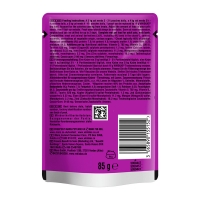 تصویر پوچ Whiskas مخصوص گربه بالغ تهیه شده از گوشت بره در ژله - وزن 85 گرم 