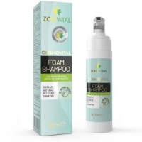 تصویر  شامپو خشک ZooVital مخصوص سگ و گربه مدل Cosmovital Foam Shampoo بدون نیاز به آبکشی - 200 میلی لیتر