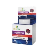 تصویر  مولتی ویتامین Zoovital مخصوص سگ و گربه مناسب برای درمان مشکلات کبدی  - 20 گرم