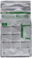 تصویر غذا خشک Royal Canin مخصوص سگ  بالغ بد غذا-800 گرمی