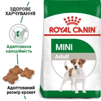 تصویر غذای خشک Royal Canin مخصوص سگ های بالغ نژاد کوچک - ۸۰۰ گرم