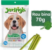 تصویر تشویقی سگ با طعم مرغ و  اسفناج JerHigh