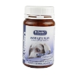 تصویر قرص Mobilite Plus Dr.Clauder's - بسته 200 گرمی