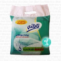 تصویر زیر انداز بهداشتی مخصوص سگ و گربه تافته ابعاد  60*60  - بسته 5 عددی