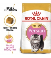 تصویر غذای خشک  مخصوص بچه گربه  Royal Canin مدل Persian kitten پرشین - ۲ کیلوگرم