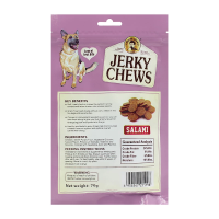 تشویقی Jerky Chews مدل Salami مخصوص سگ تهیه شده از مرغ با طعم سالامی - 70 گرم