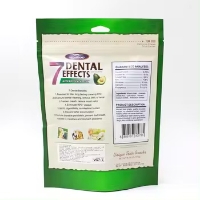 تصویر  تشویقی دنتال Vegebrand مدل 7 Dental Effects Sticks with Avocado Flavor مخصوص سگ تهیه شده از آووکادو - 160 گرم