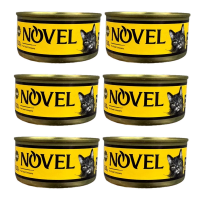 تصویر کنسرو Novelux مدل نچرال تهیه شده از مرغ مخصوص گربه وزن  - 120 گرم 
