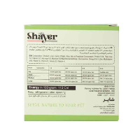 تصویر کنسرو پته Shayer مخصوص توله سگ تهیه شده از گوشت مرغ - وزن 120 گرم 