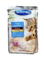 تصویر پوچ Winston مخصوص گربه تهیه شده از گوشت گاو و جگر - 100گرم 