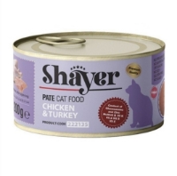 تصویر  پک سه عددی کنسرو Shayer مخصوص گربه تهیه شده از گوشت گاو و مرغ و بوقلمون و ماهی - 600 گرم 