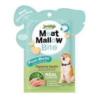 تشویقی قلبی JerHigh مدل Meat Mallow Bite مخصوص سگ تهیه شده از مرغ و اسفناج با طعم بیکن غنی شده با پست بیوتیک برای سلامت گوارش - 30 گرم