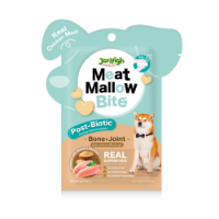 تشویقی قلبی JerHigh مدل Meat Mallow Bite مخصوص سگ تهیه شده از مرغ و کینوا با طعم شیر غنی شده با پست بیوتیک برای سیستم ایمنی - 30 گرم
