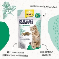تشویقی بالشتی مغزدار GimCat مدل Nutri Pockets با طعم کت نیپ مخصوص گربه - 60 گرم