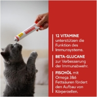 مولتی ویتامین خمیری GimCat مدل Multivitamin Paste Extra مناسب برای تقویت سیستم ایمنی مخصوص گربه - 50 گرم