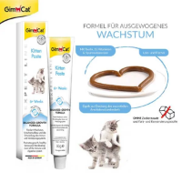 خمیر مولتی ویتامین GimCat مدل Kitten Paste مخصوص بچه گربه - 50 گرم
