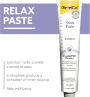 خمیر آرام بخش GimCat مدل Relax Paste مخصوص گربه - 50 گرم