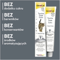 خمیر تورین GimCat مدل Taurine Paste Extra مخصوص گربه مناسب برای بهبود عملکرد قلب و بینایی - 50 گرم