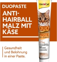 تصویر  خمیر مالت GimCat مدل Duo Paste مخصوص گربه با طعم پنیر - 50 گرم