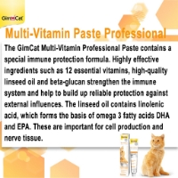تصویر  خمیر مولتی ویتامین Gimcat مدل Professional مخصوص گربه - 100 گرم