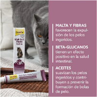 خمیر مالت GimCat مدل Malt-Soft Extra Professional مخصوص گربه - 50 گرم