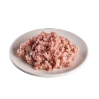 پوچ هام هام تهيه شده از گوشت مخصوص گربه - 75 گرم