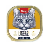 ووم Wanpy مدل Tuna Mousse with Chicken تهيه شده از مرغ و ماهی تن مخصوص گربه - 40 گرم