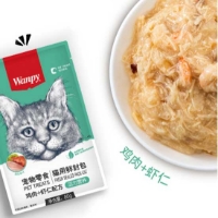 پوچ Wanpy مخصوص گربه تهیه شده از گوشت مرغ و میگو - 80 گرم