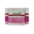 پودر پروبيوتيک Petguard مخصوص گربه - 1 ساشه 2 گرم