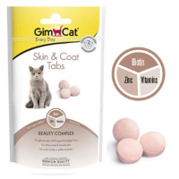 قرص اسنک GimCat مدل Skin & Coat Tabs برای تقويت پوست و مو و جلوگیری از ریزش مخصوص گربه با طعم شیر - 40 گرم
