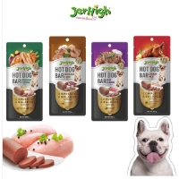 	تشويقي JerHigh مدل Chicken Meat & Vegetable HotDog تهيه شده از مرغ و سبزيجات مخصوص سگ - 150 گرم