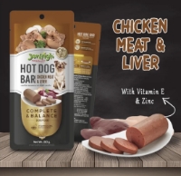 تشويقی هات داگ JerHigh مدل Chicken Meat & Liver HotDog تهيه شده از مرغ و جگر مخصوص سگ - 150 گرم 