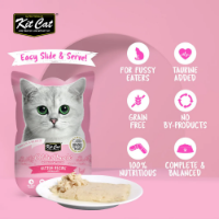 عکس پوچ Kit Cat مدل Kitten تهيه شده از مرغ در ژله گوشت مخصوص بچه‌ گربه - 70 گرم