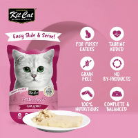 عکس پوچ Kit Cat تهيه شده از گوشت و ماهی تن مخصوص گربه - 70 گرم