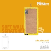 عکس اسكرچر ديواری Ninapet مدل سافت - رنگ زرد