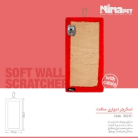 عکس اسكرچر ديواری Ninapet مدل سافت - رنگ قرمز