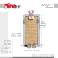 عکس اسكرچر ديواری Ninapet مدل عروسک دار خرگوشی - رنگ طوسی