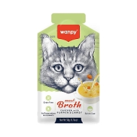 عکس سوپ Wanpy مدل Meat Broth تهيه شده از مرغ، هويج و كدو حلوايی مخصوص گربه - 50 گرم		