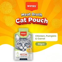 عکس سوپ Wanpy مدل Meat Broth تهيه شده از مرغ، هويج و كدو حلوايی مخصوص گربه - 50 گرم		