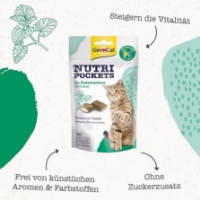 عکس اسنک تشویقی بالشتی مغزدار GimCat مدل Nutri Pockets تهیه شده از کت نیپ مخصوص گربه - 60 گرم